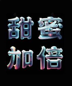m7vlk8z8.png