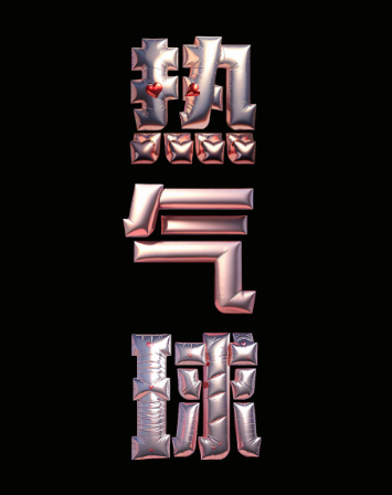 m85o9yfq.png
