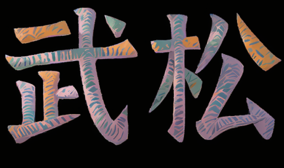 m8i5p4n2.png