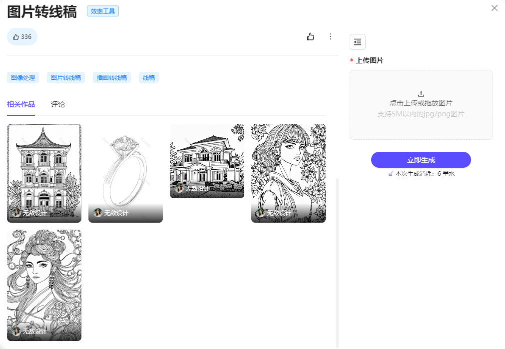 m8ia2t9o.png