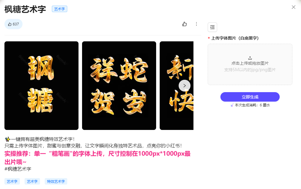 m9862uc3.png